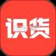识货最新版v8.89.0