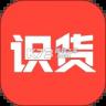 识货 v8.89.0 最新版