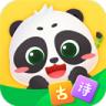 毛豆爱古诗 v5.27.05 免费版