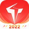 特来电 v7.16.0 app官方下载
