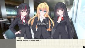 重制十七岁 v0.1.6 游戏 截图