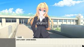 重制十七岁 v0.1.6 游戏 截图