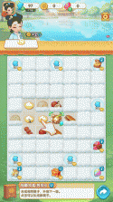 梦回甄嬛传 v1.12 游戏下载 截图