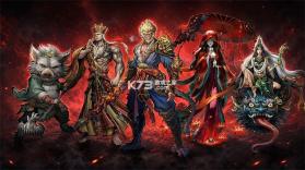 永夜起源 v1.0.0 手游官方正版 截图