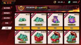 艾尔指挥官 v1.0.0 正版下载 截图