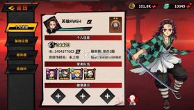 艾尔指挥官 v1.0.0 正版下载 截图