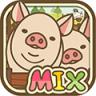 养猪场mix v17.9 游戏下载