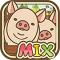 养猪场mix下载