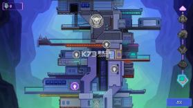 原点计划血肉工匠 v1.1.3 解锁版 截图