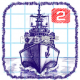 海战2下载v3.23.4