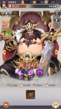 乱弹三国志 v1.0.0 九游版 截图