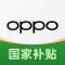 OPPO商城手机版(欢太商城)