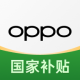 OPPO商城手机版(欢太商城)v5.2.2