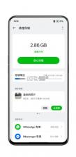 OPPO平板管家 v17.5.4 app下载官方版 截图