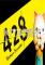 428：被封锁的涉谷(428: Shibuya Scramble)电脑版下载