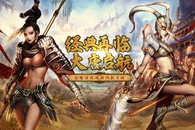 寻梦丝路 3.0.0 0.01折版 截图