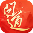 问道手游 v2.160.0825 游戏下载