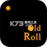 OldRoll复古胶片相机 v7.6.1 软件下载安装