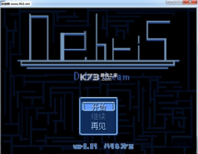 Debris 免安装版下载 截图