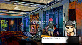 封闭的圣克里斯托弗学校 游戏下载 截图