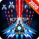 银河之战星空射手游戏下载v2.019