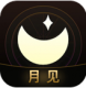 月见app塔罗牌v2.0.36