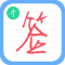 个性签名设计师app