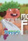 Monumental Failure下载电脑版