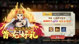 太空战歌 v2.1.6 0.1折天天抽代金版 截图