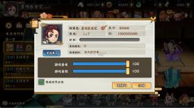 太空战歌 v2.1.6 0.1折天天抽代金版 截图