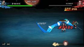 太空战歌 v2.1.6 0.1折天天抽代金版 截图