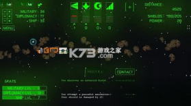 OESE 下载电脑版 截图
