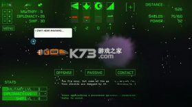OESE 下载电脑版 截图