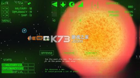 OESE 下载电脑版 截图