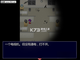 追忆病院 电脑版下载 截图