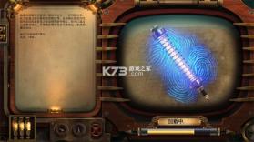 夺魂血色仪式 下载免安装版 截图