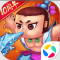 葫芦娃腾讯版