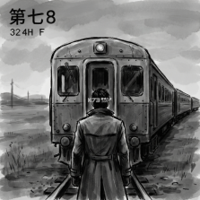 第七号列车 电脑版下载 截图
