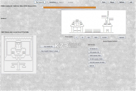 刺鳐 免安装版下载 截图