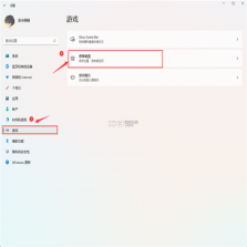 门 游戏下载 截图