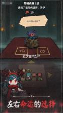 米卡地城背包客 v1.0.0 国际服下载 截图