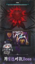 米卡地城背包客 v1.0.0 台服下载 截图