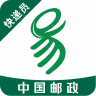中邮e通快递员 v1.0.1 app官方下载