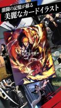 死神BLEACH Mirrors High v1.0.0 手游下载 截图