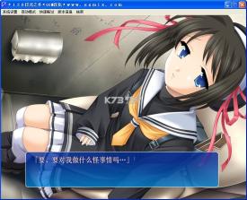 120日元之冬 电脑版下载 截图