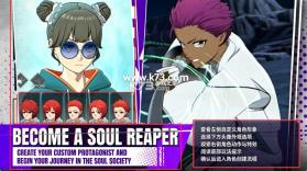 死神BLEACH Mirrors High v1.0.0 国际服下载 截图