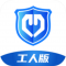 桂薪宝工人版app官方下载