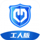 桂薪宝工人版app官方下载v1.2.8
