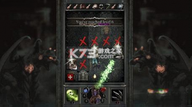 地牢征途 电脑版下载 截图