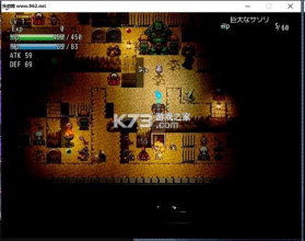 恶魔迷宫 免安装版下载 截图